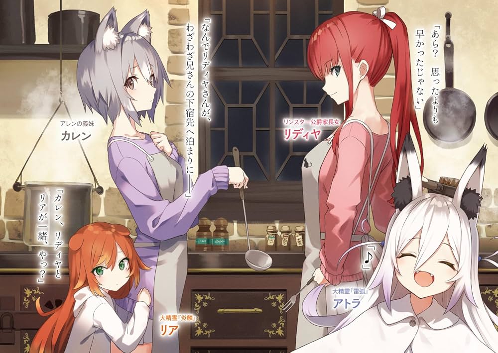 公女殿下の家庭教師　1〜15（14巻欠品）1巻サイン本 公女殿下の家庭教師 1〜15（14巻欠品）1巻サイン